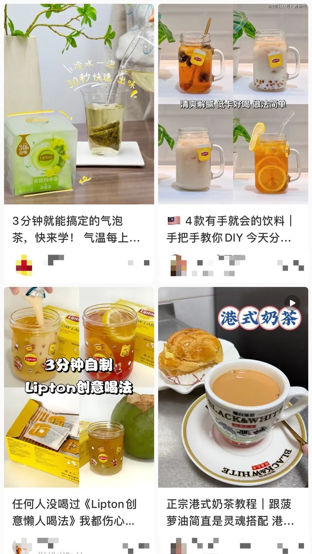 彩神vll白领最爱的饮料跌进鄙视链底端(图1)