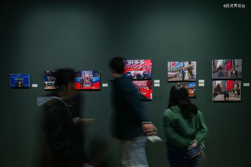 WAVES 2025：新的開始，新的人