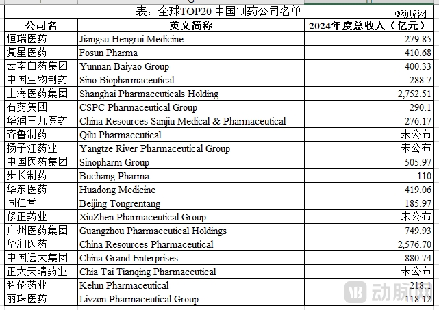 图片 41.png