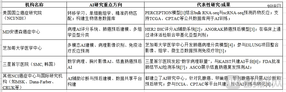 图片 55.png