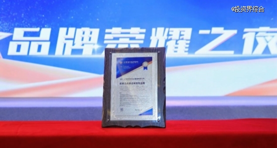 胜利鸟荣获“中国新势力战略咨询领先品牌”