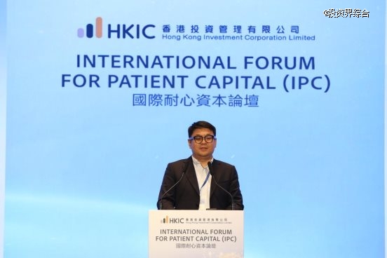 PPIO获港投公司投资,加速全球算力网络布局