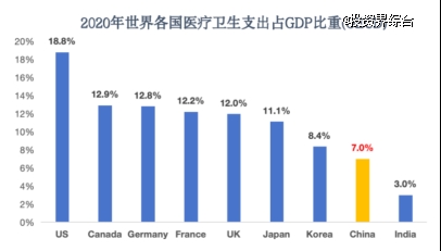 截屏2025-04-29 09.18.57