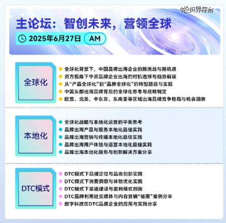 dfe34ce8031be20dbb7c1029bb28309e