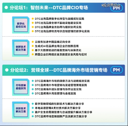 9ef0dc95fc1d9265dd6814470d380a7b