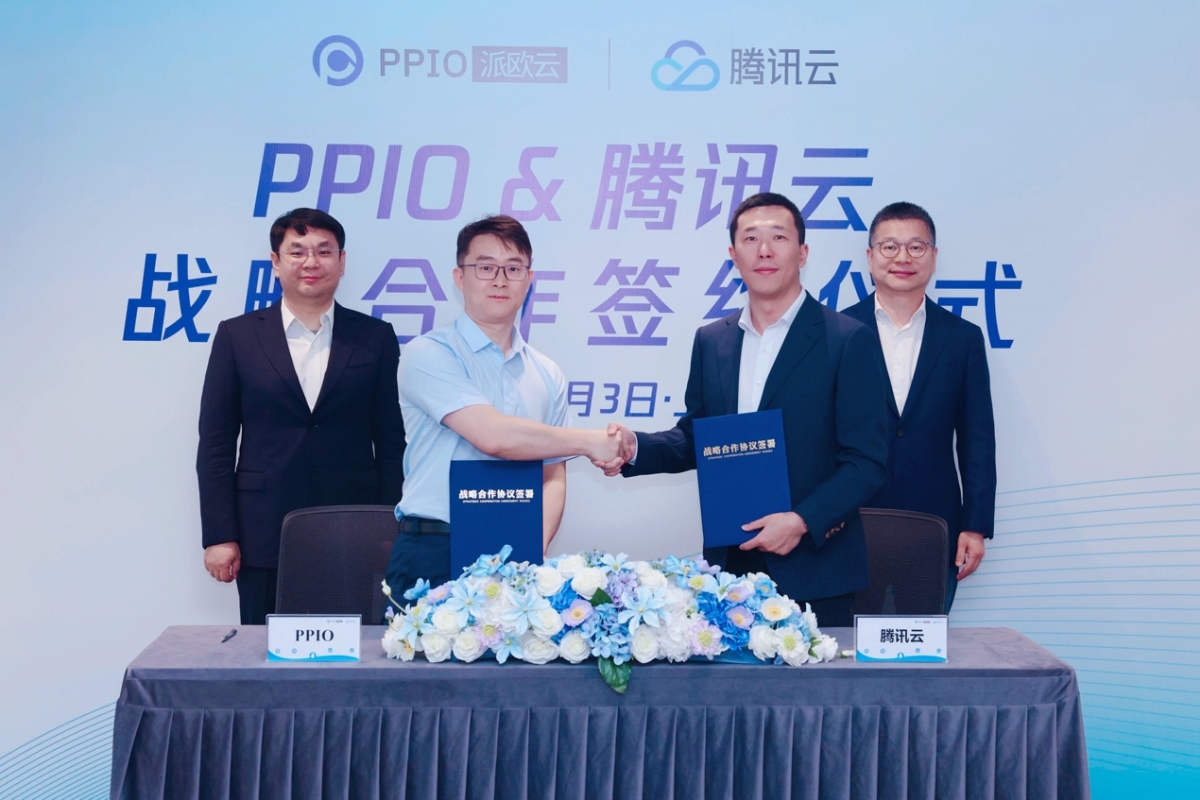 PPIO与腾讯云达成战略合作，共同推动AI基础设施升级