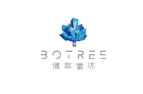 博萃循环获数千万元融资，太平科创基金出手