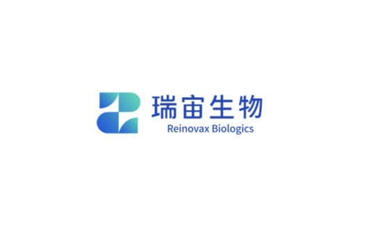 瑞宙生物完成数千万元A+轮融资，长兴基金出手