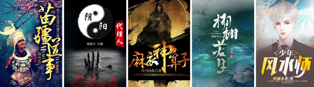 黑岩网跃升，千亿微短剧市场迎来爆发