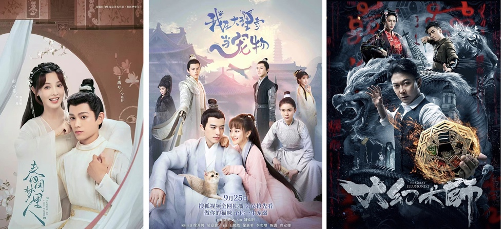 黑岩网跃升，千亿微短剧市场迎来爆发