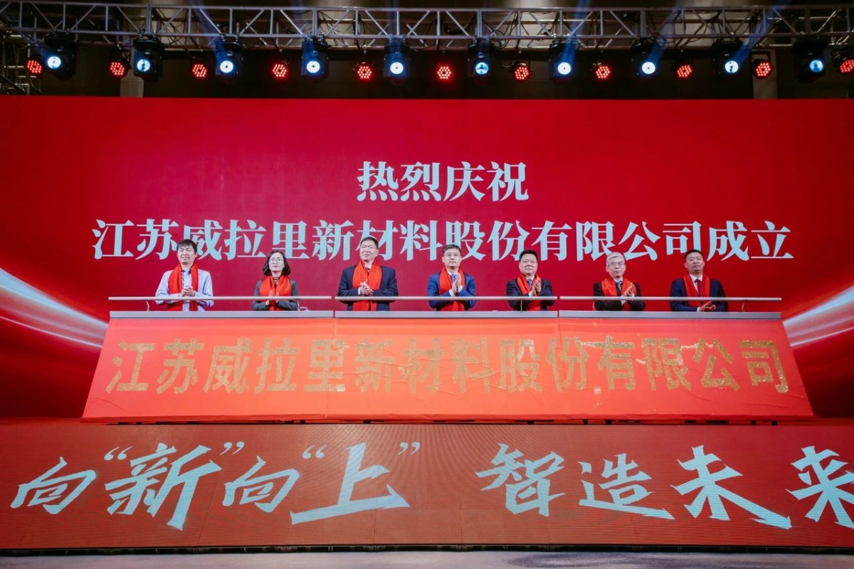 Kaiyun：3D打印材料领域的“超级玩家”如何一路狂飙？(图3)