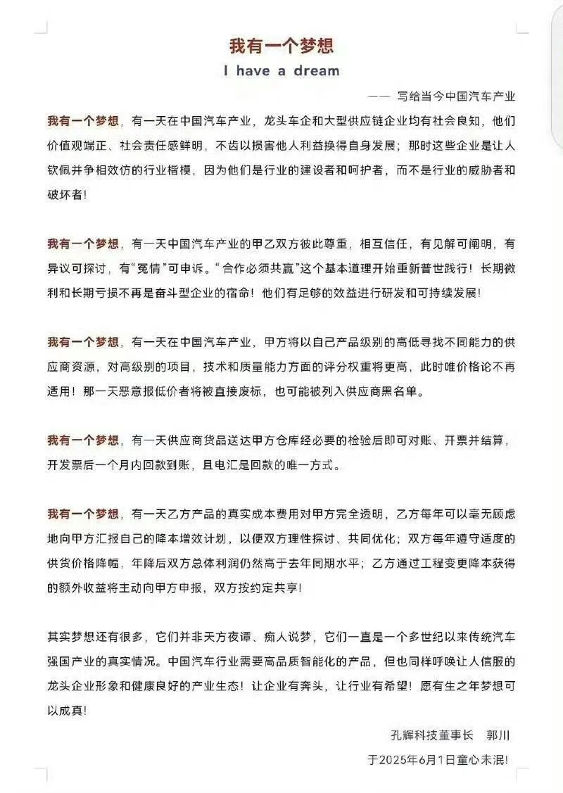 from clipboard from clipboard