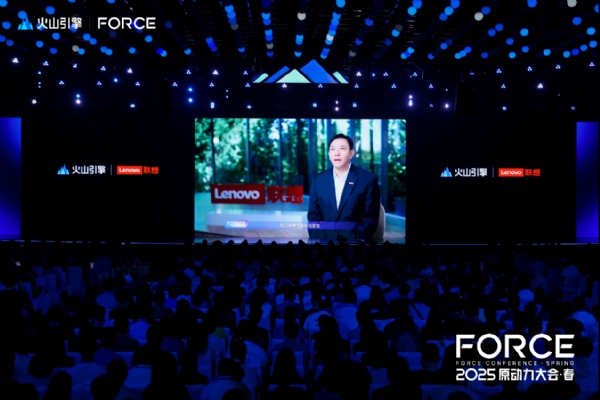 联想刘军:天禧个人超级智能体,让用户像相信自己一样相信AI