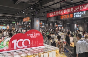 調(diào)改一年完成100店，永輝超市全面「胖東來化」