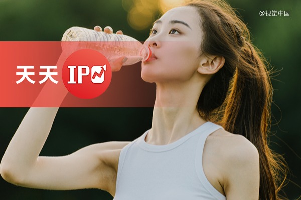 中國(guó)人又喝出一個(gè)IPO：if椰子水奔赴港股