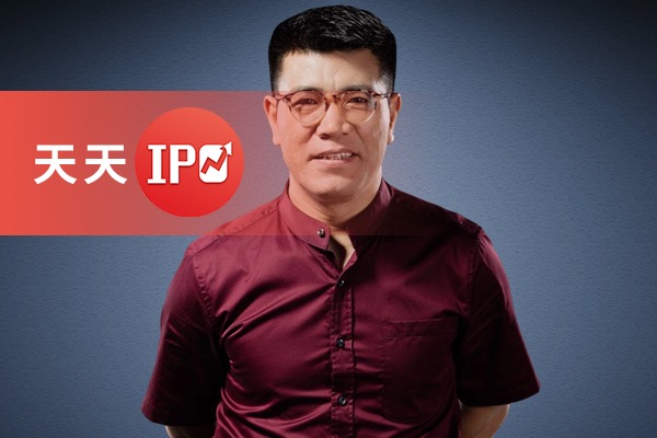 145家巴奴火鍋店要IPO了