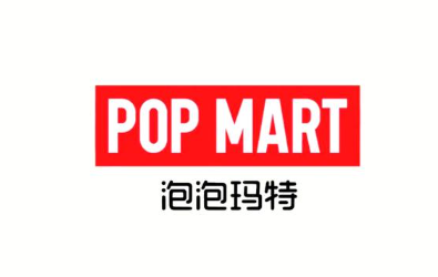 全網(wǎng)都在等著抄底泡泡瑪特