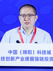 2025高成长企业CEO大会