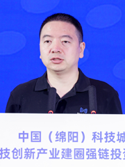 2025高成长企业CEO大会