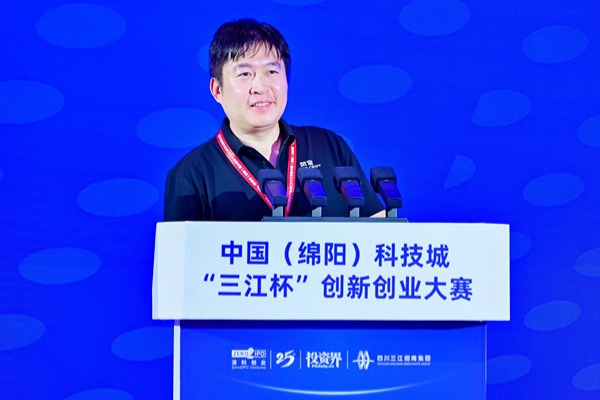 一位博士的綿陽創(chuàng)業(yè)故事