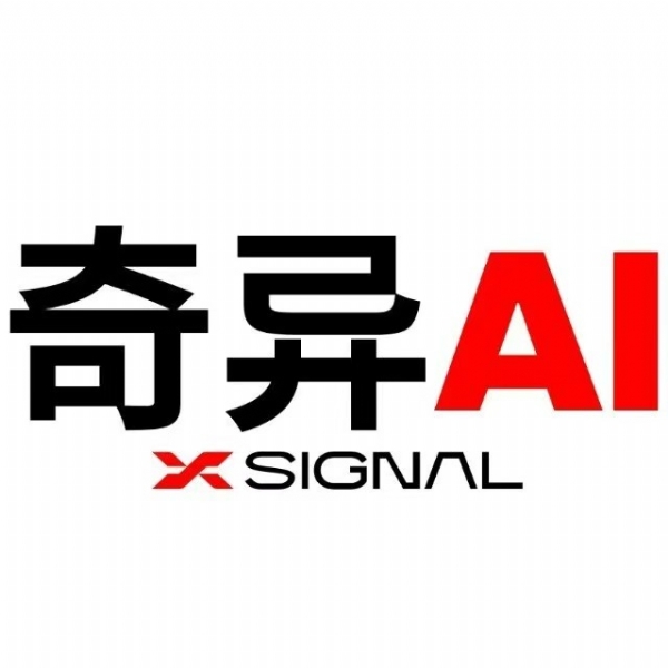 奇異AI丨Xsignal