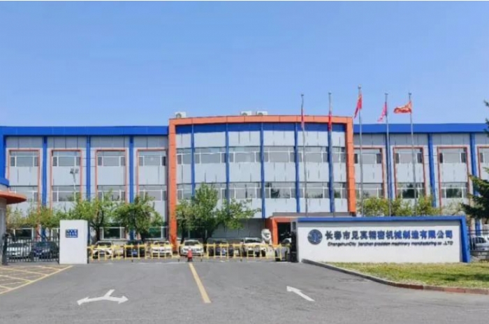 超精密結(jié)構(gòu)件制造商「見真機(jī)械」完成A輪超億元融資