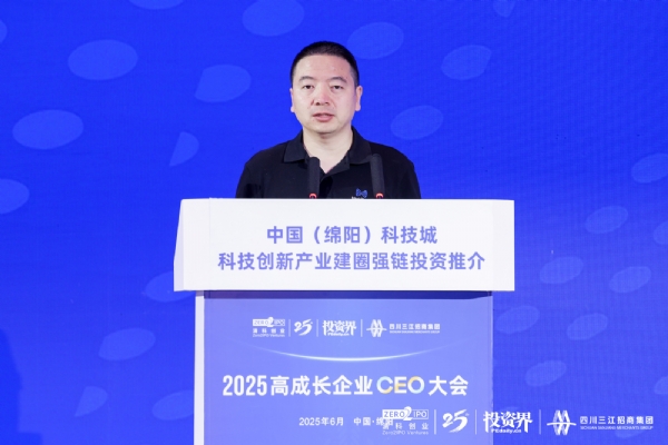 面壁智能李大海：高效大模型路徑探索