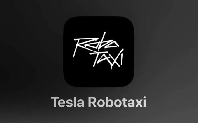 坐上馬斯克的Robotaxi，是什么體驗(yàn)
