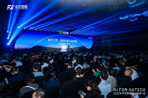 豐農(nóng)控股譚澤鑫：中國農(nóng)業(yè)的未來十年，將是科技驅動的黃金時代