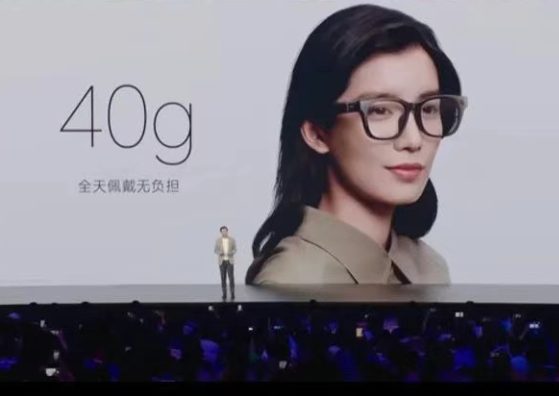 雷軍搶先推出AI眼鏡，現(xiàn)在壓力在張一鳴這邊了