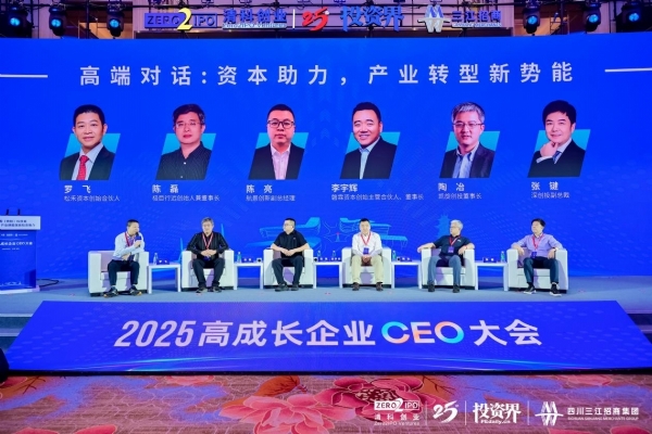 VC/PE都要回答的問題：我能給當(dāng)?shù)禺a(chǎn)業(yè)帶來什么？