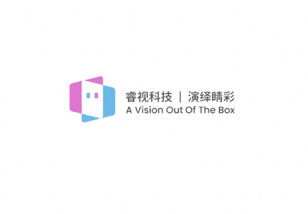 睿视科技完成数千万元A2轮融资，金科君创投资