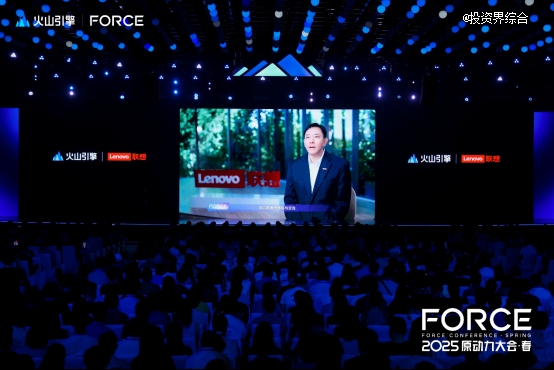 联想刘军：天禧个人超级智能体，让用户像相信自己一样相信AI