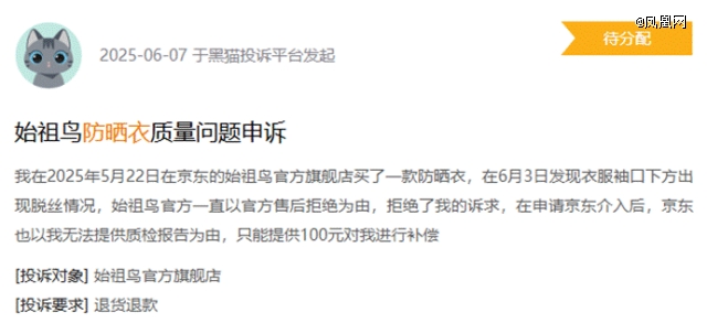 982f9b7b507c62154413a8a7d91d00c