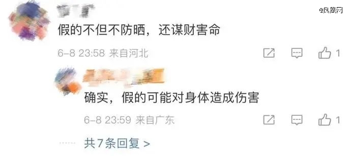 74094d0d579bd2869c276c24af4546d