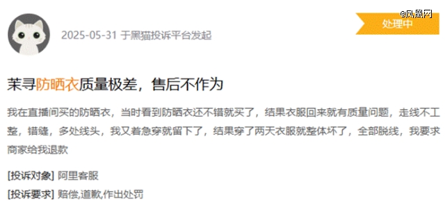 7f9a38883c17bf4b92249eed79d4be4