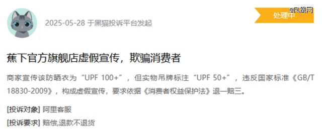 cea42dea6b66c89dc793c46ba60901f