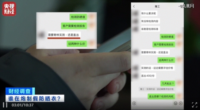 d6cce5508c5fd89ea51eaf63143b793