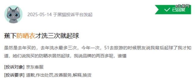 a337ccf3885929a01b49726d91a943a