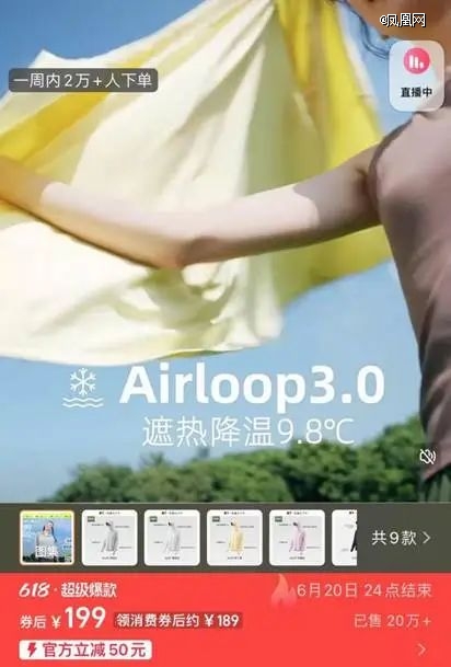 3c34cd703dc8de7519a3e1f1ff20d1c