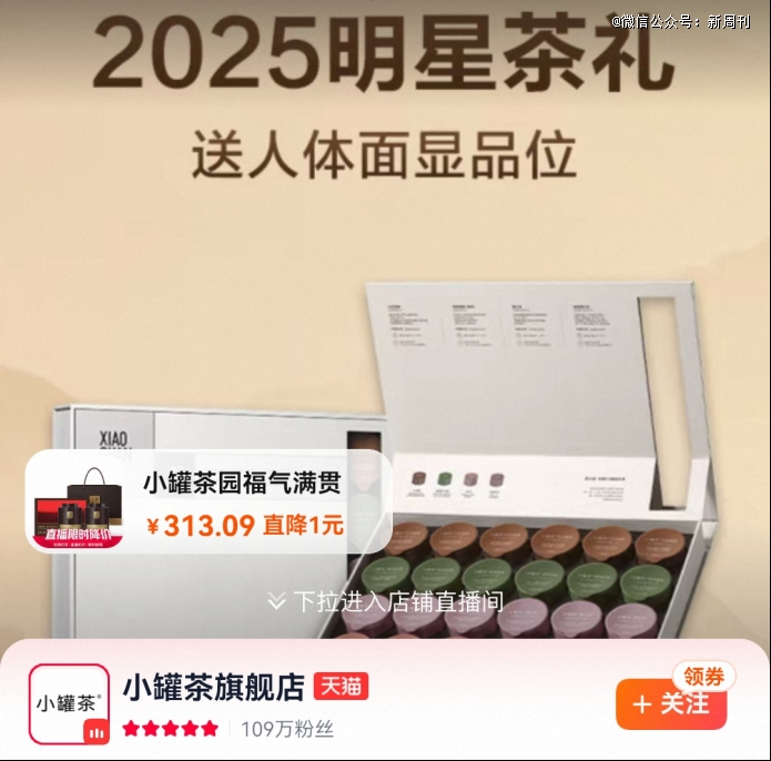 PG电子网站打造背背佳的男人又瞄准90后了(图1)