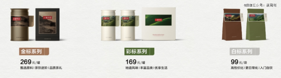 PG电子网站打造背背佳的男人又瞄准90后了(图3)