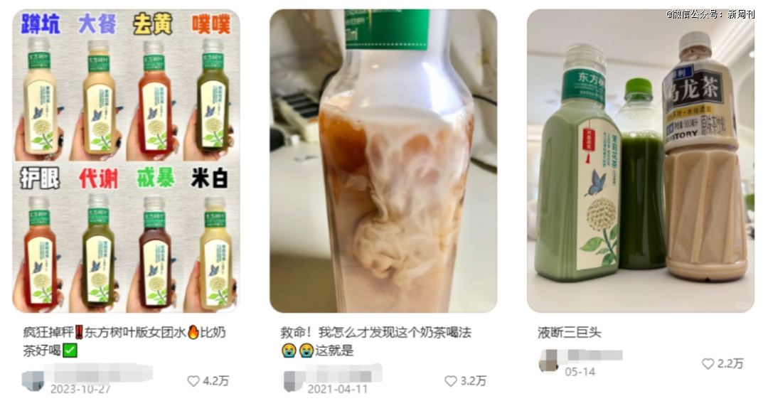 PG电子网站打造背背佳的男人又瞄准90后了(图4)