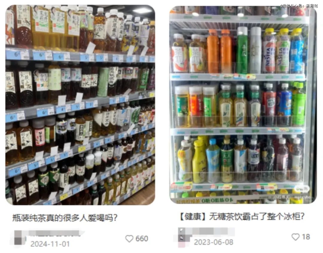 PG电子网站打造背背佳的男人又瞄准90后了(图5)