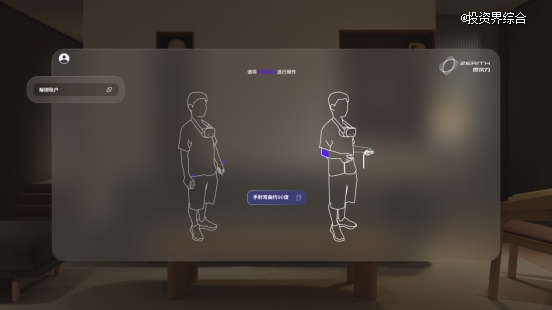 全模态数据闭环破局具身智能“粮荒”,零次方方案将机器人训练门槛拉至10万级