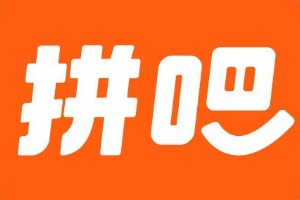 拼吧出行獲得千萬級Pre-A輪投資，杭州新丹領(lǐng)投