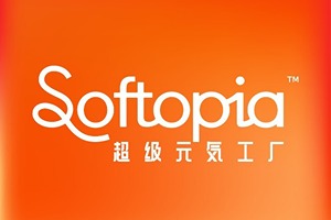 閱文獨(dú)家戰(zhàn)略投資毛絨潮玩品牌「超級元?dú)夤S」