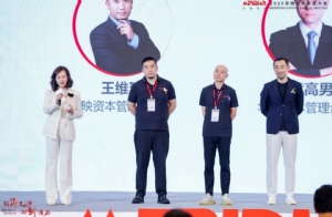 一級市場之變，華映資本的應(yīng)對之道