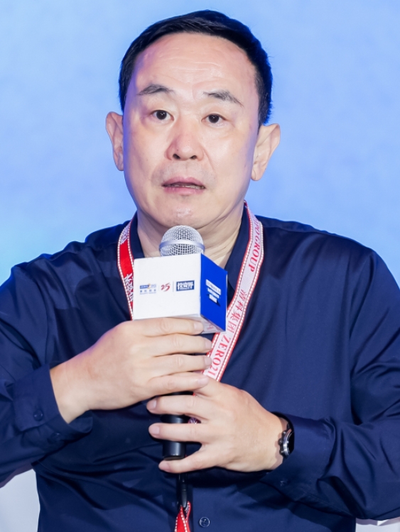 第十九届中国基金合伙人大会