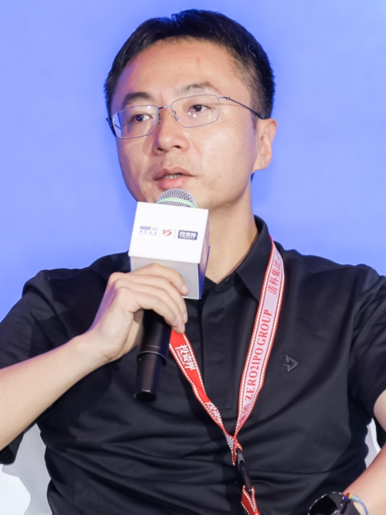 第十九届中国基金合伙人大会
